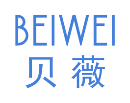 贝薇 商标图样