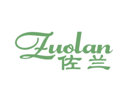 佐兰 商标图样