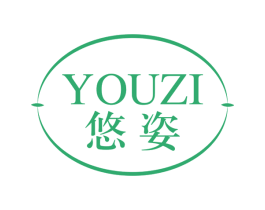 悠姿 商标图样