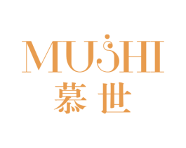 慕世 商标图样