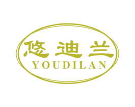 悠迪兰 商标图样
