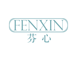 芬心 商标图样