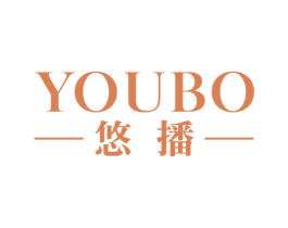 悠播 商标图样
