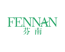 芬南 商标图样