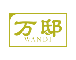 万邸 商标图样