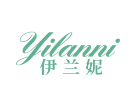 伊兰妮 商标图样