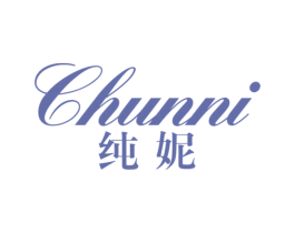 纯妮 商标图样