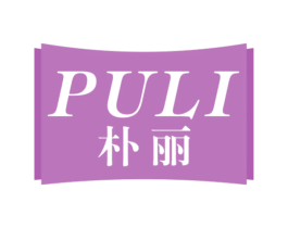 朴丽 商标图样