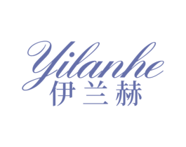 伊兰赫 商标图样