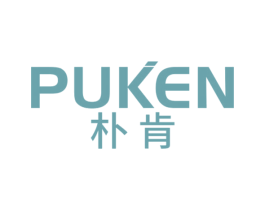 朴肯 商标图样
