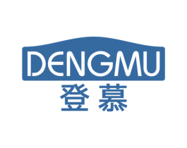 登慕 商标图样