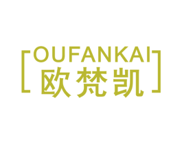 欧梵凯 商标图样