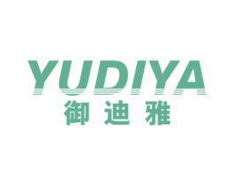 御迪雅 商标图样