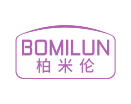柏米伦 商标图样