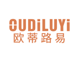 欧蒂路易 商标图样