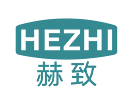 赫致 商标图样