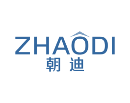 朝迪 商标图样