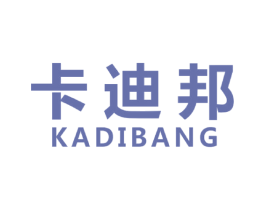 卡迪邦 商标图样