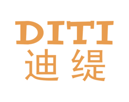 迪缇 商标图样