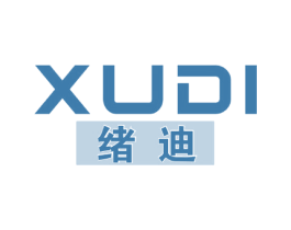 绪迪 商标图样