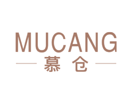 慕仓 商标图样