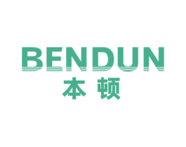 本顿 商标图样