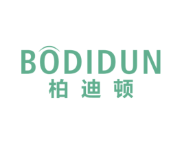 柏迪顿 商标图样
