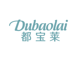 都宝莱 商标图样