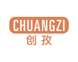 创孜 商标图样