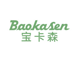 宝卡森 商标图样