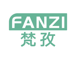 梵孜 商标图样