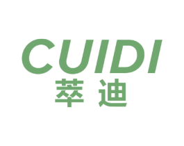 萃迪 商标图样