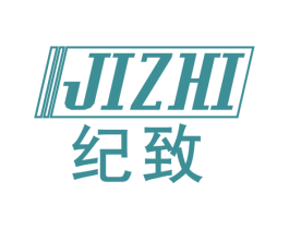 纪致 商标图样