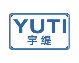 宇缇 商标图样
