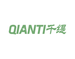 千缇 商标图样