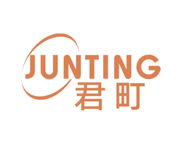 君町 商标图样
