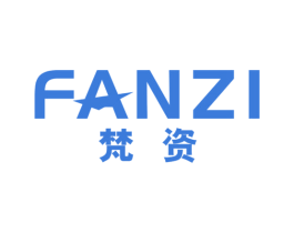 梵资 商标图样