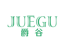爵谷 商标图样