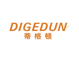 蒂格顿 商标图样