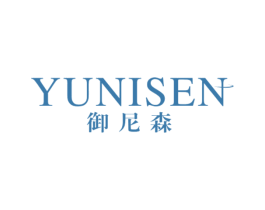 御尼森 商标图样