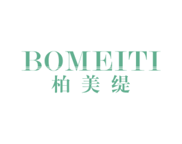 柏美缇 商标图样