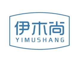 伊木尚 商标图样