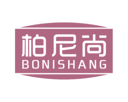 柏尼尚 商标图样