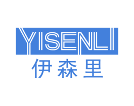 伊森里 商标图样