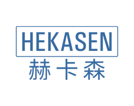 赫卡森 商标图样
