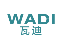 瓦迪 商标图样