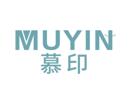 慕印 商标图样