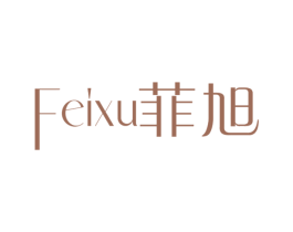 菲旭 商标图样