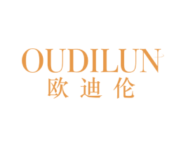欧迪伦 商标图样