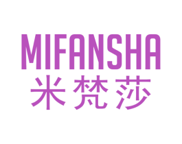 米梵莎 商标图样
